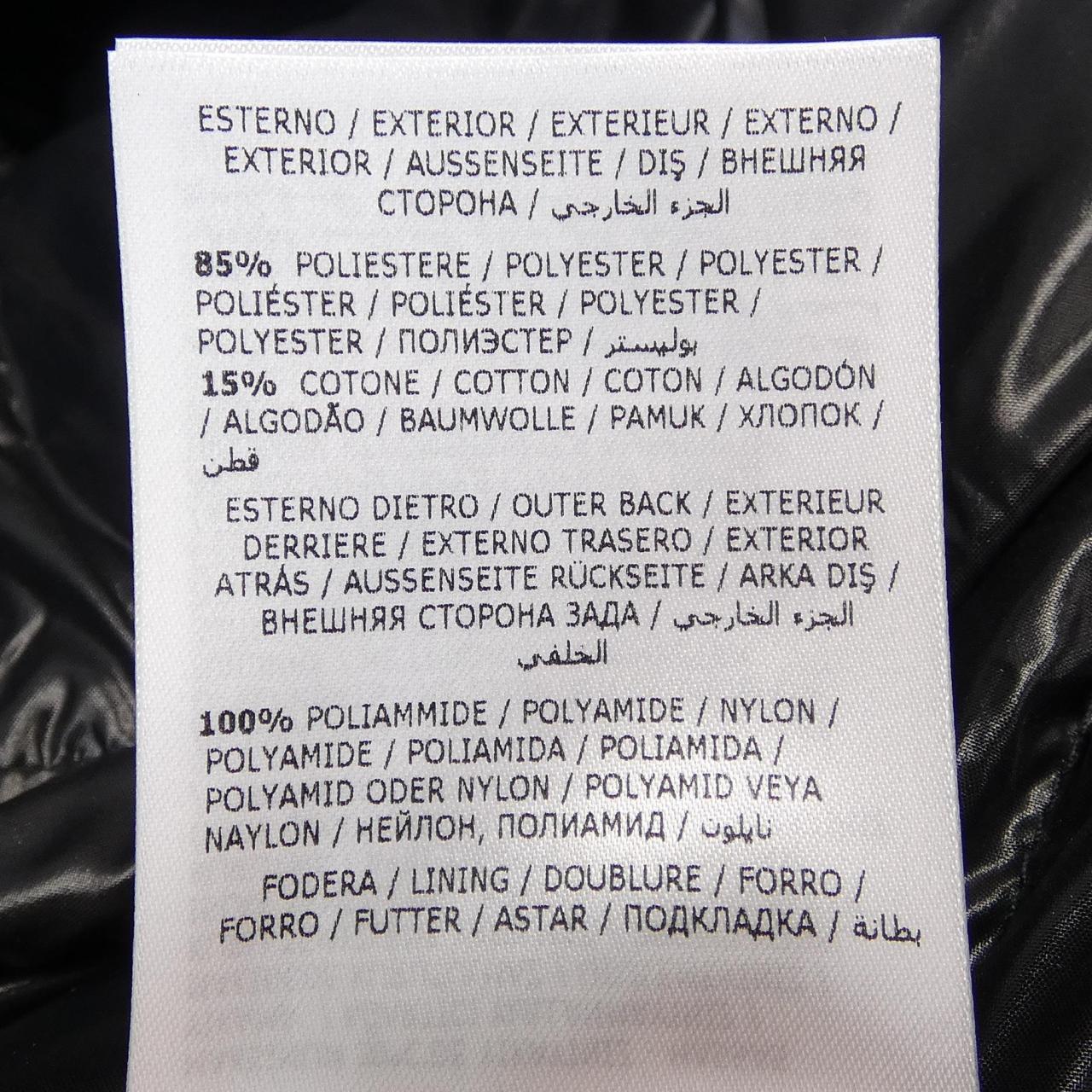 モンクレール MONCLER KERJEAN ダウンジャケット