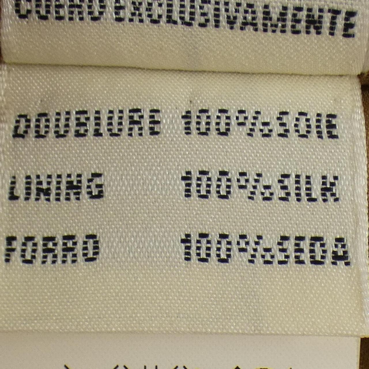 エルメス HERMES pa417 チュニック