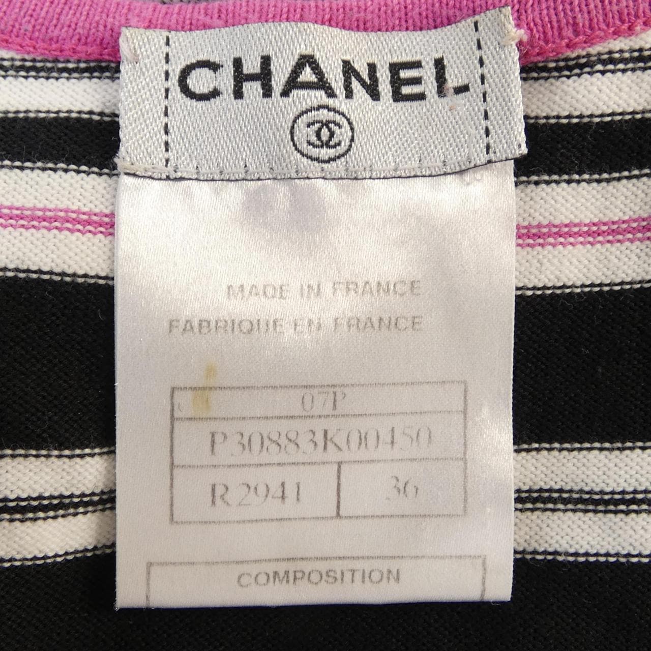 シャネル CHANEL P30883K00450 07P トップス