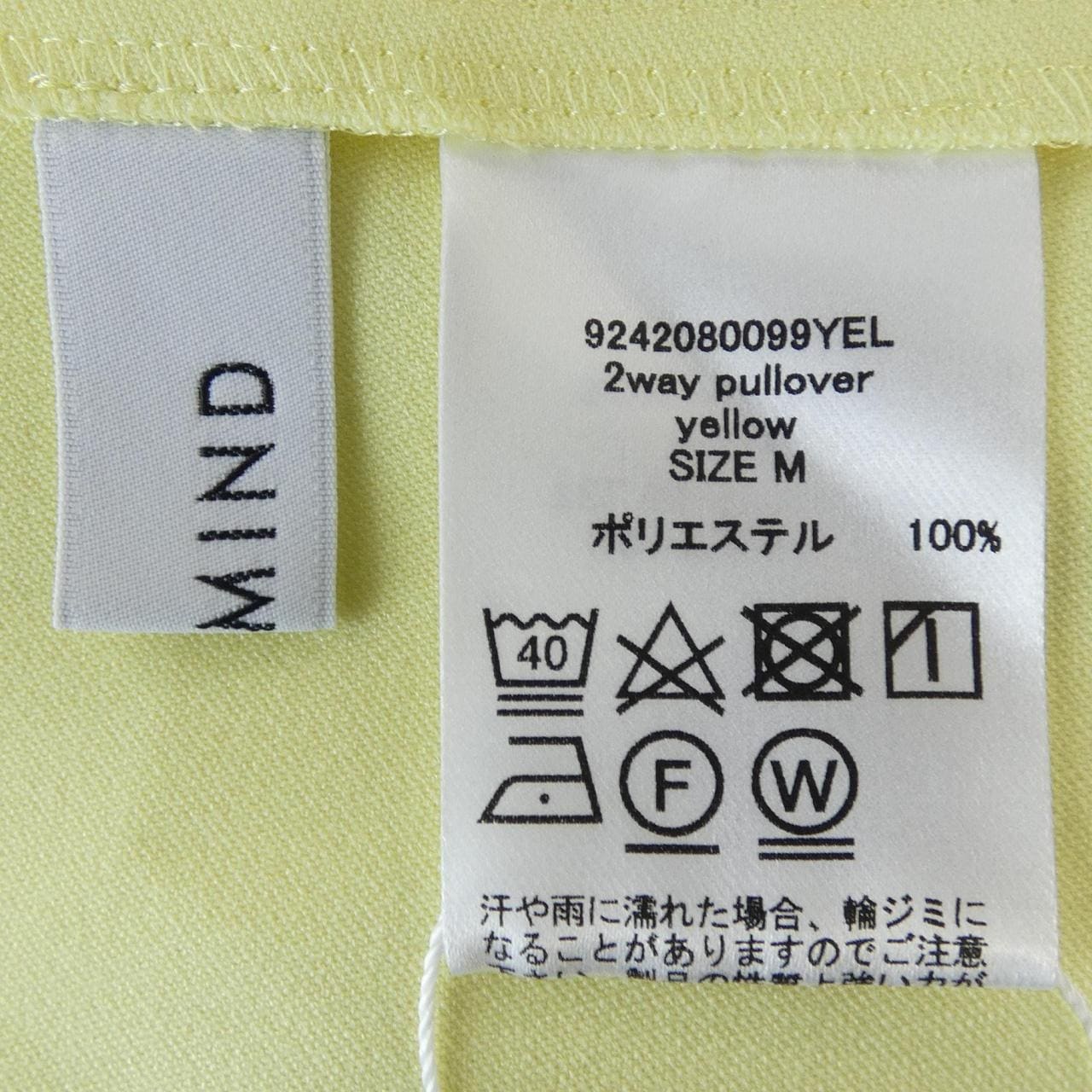 STATE OF MIND 9242080099 トップス