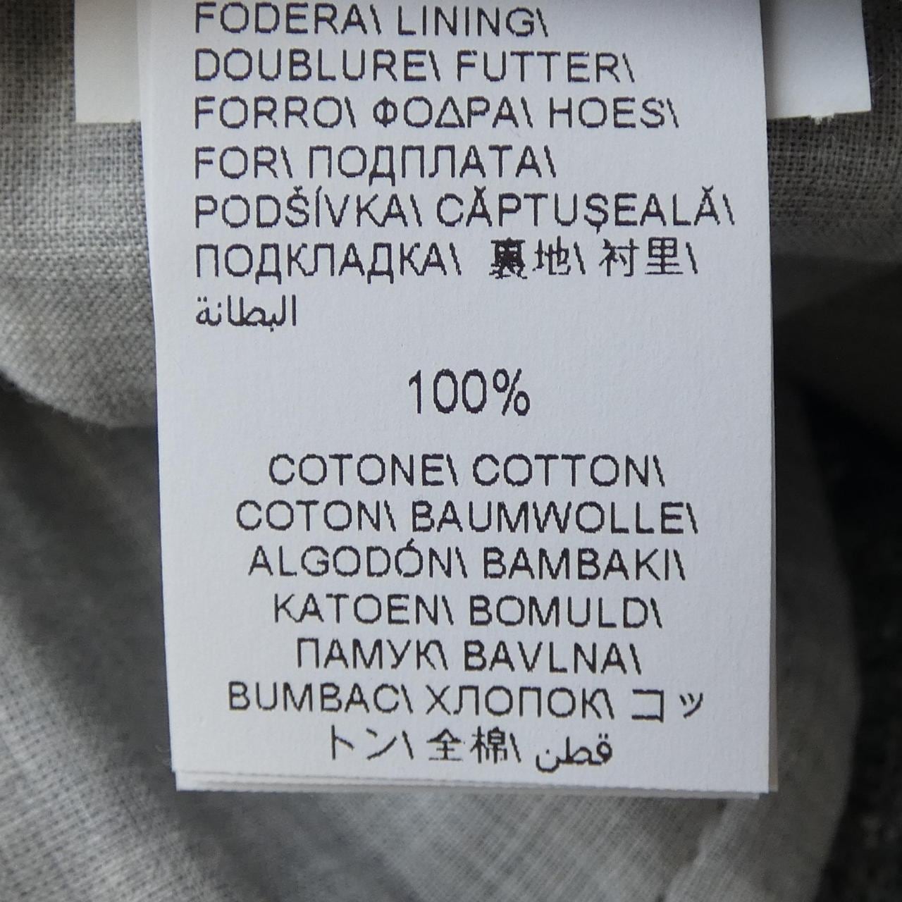 ブルネロクチネリ BRUNELLO CUCINELLI パンツ