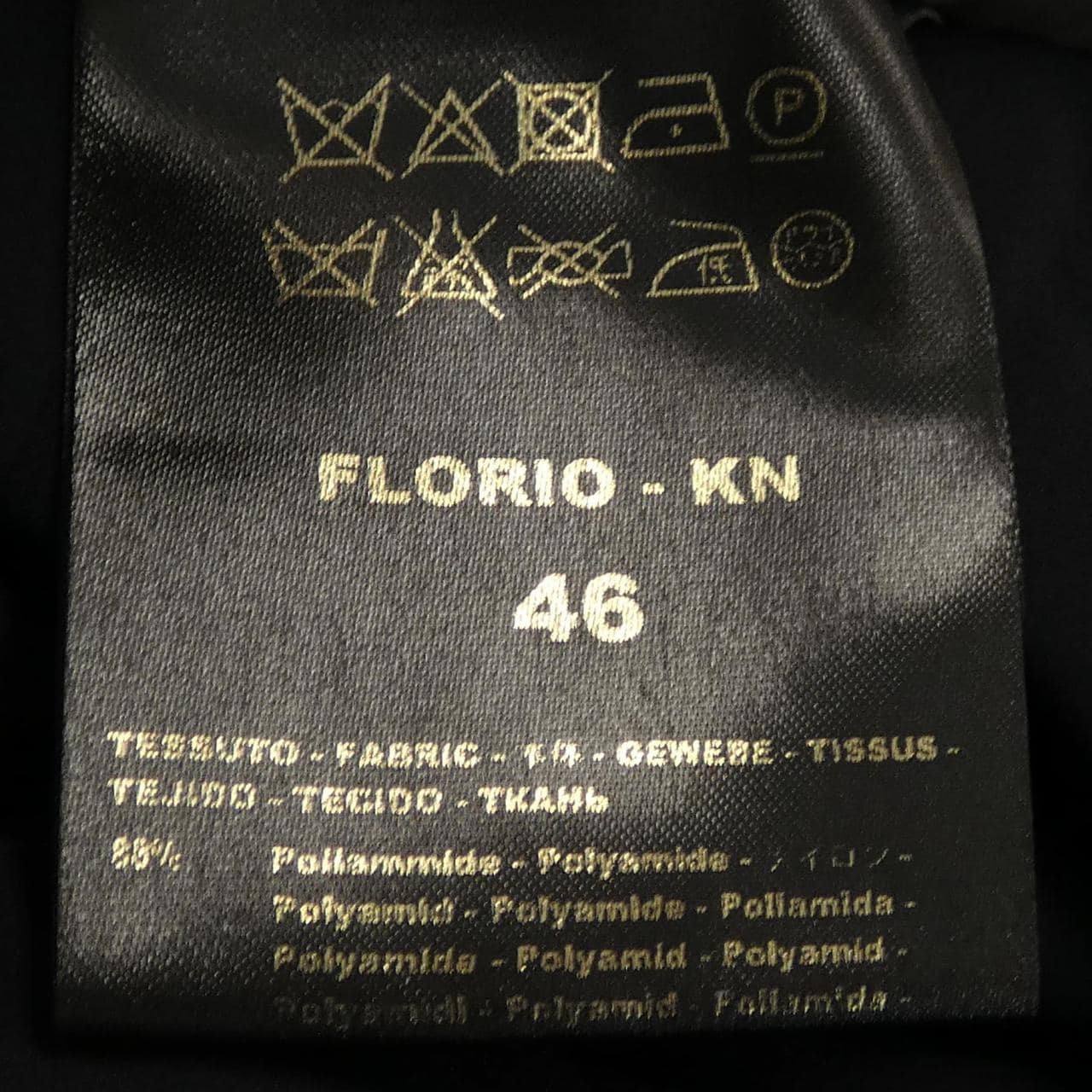 ムーレー MOORER FLORIO-KN ダウンコート