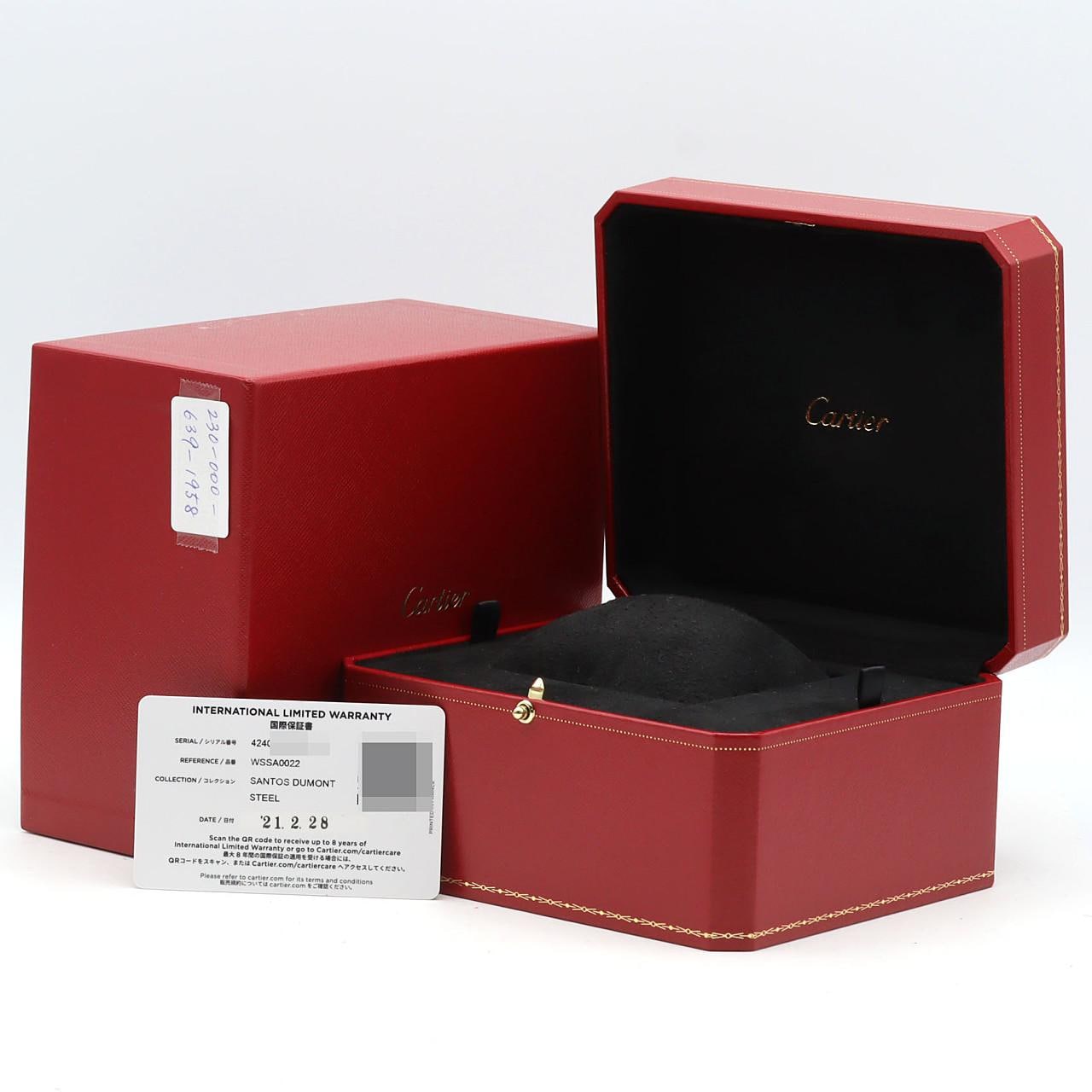 【ノーメンテナンス還元価格】カルティエ サントスデュモンLM WSSA0022 SS クォーツ