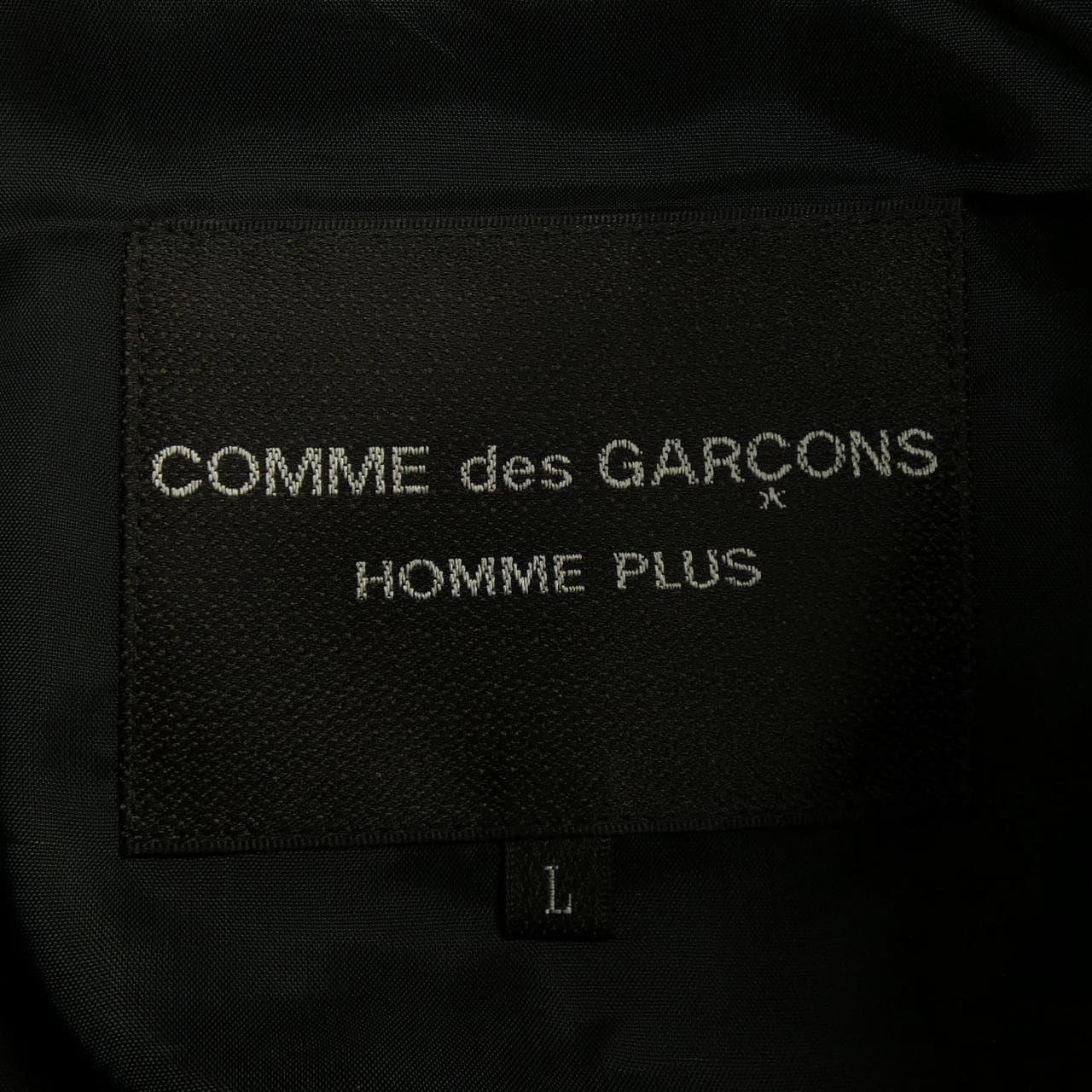 コムデギャルソンオムプリュス GARCONS HOMME plus コート