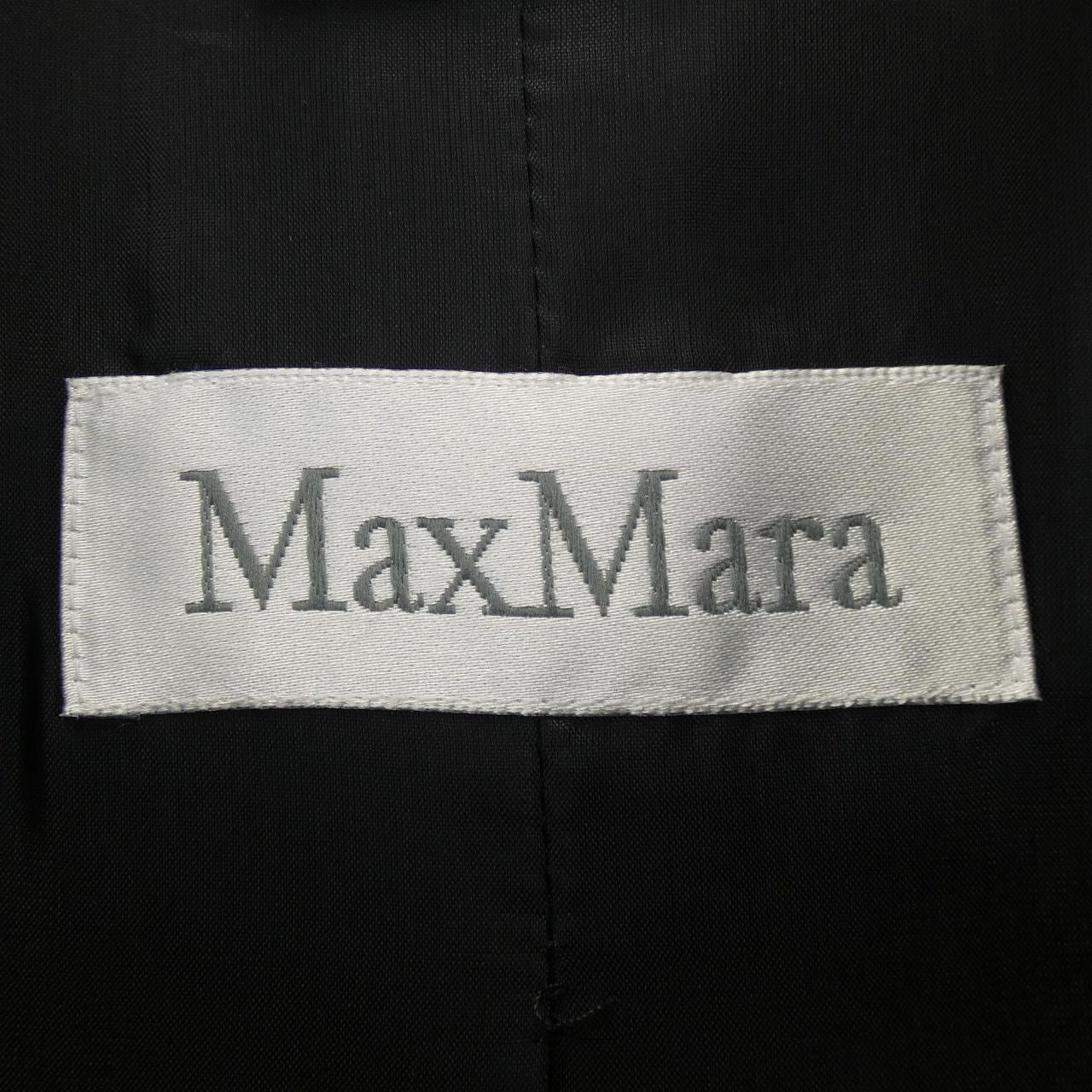 Max Mara Max Mara Jacket