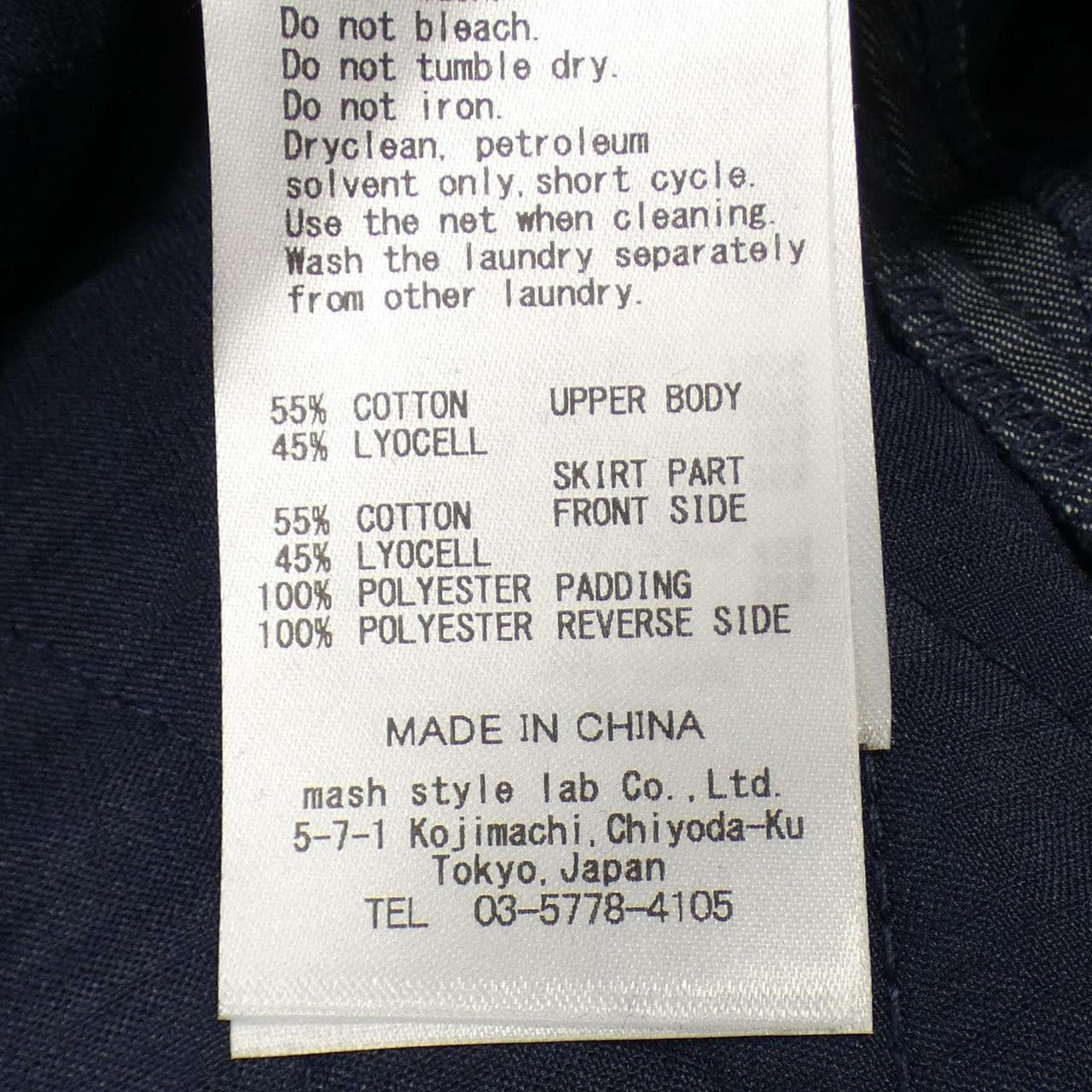 塞尔福德CELFORD连衣裙