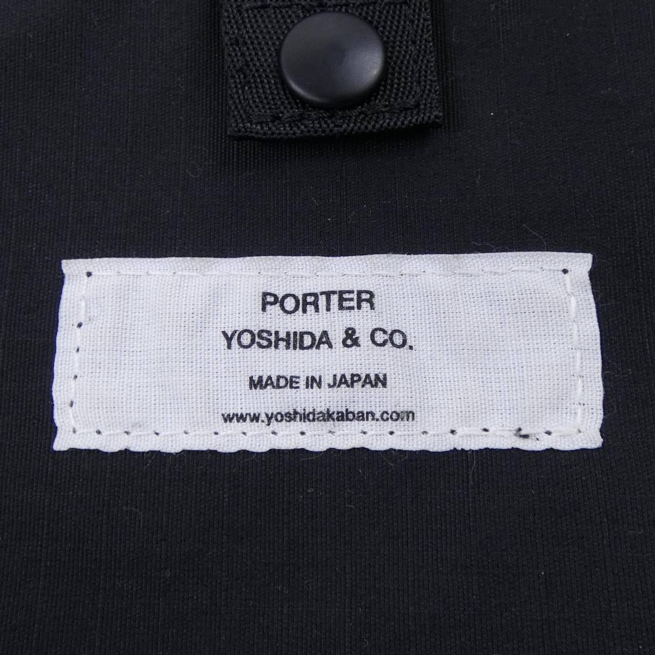 ポーター PORTER 690-17851-10 BACKPACK