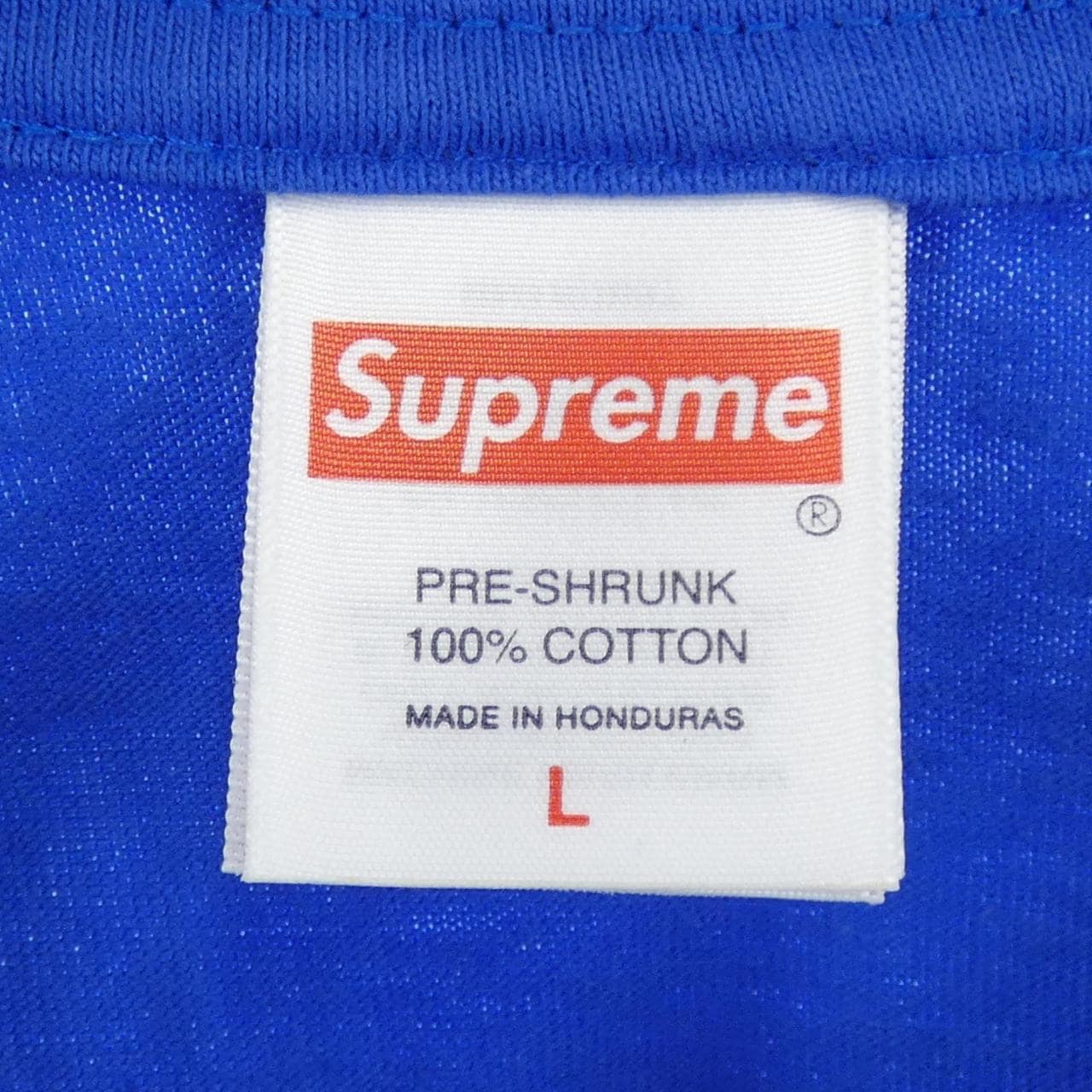 シュプリーム SUPREME Saript Tee Tシャツ