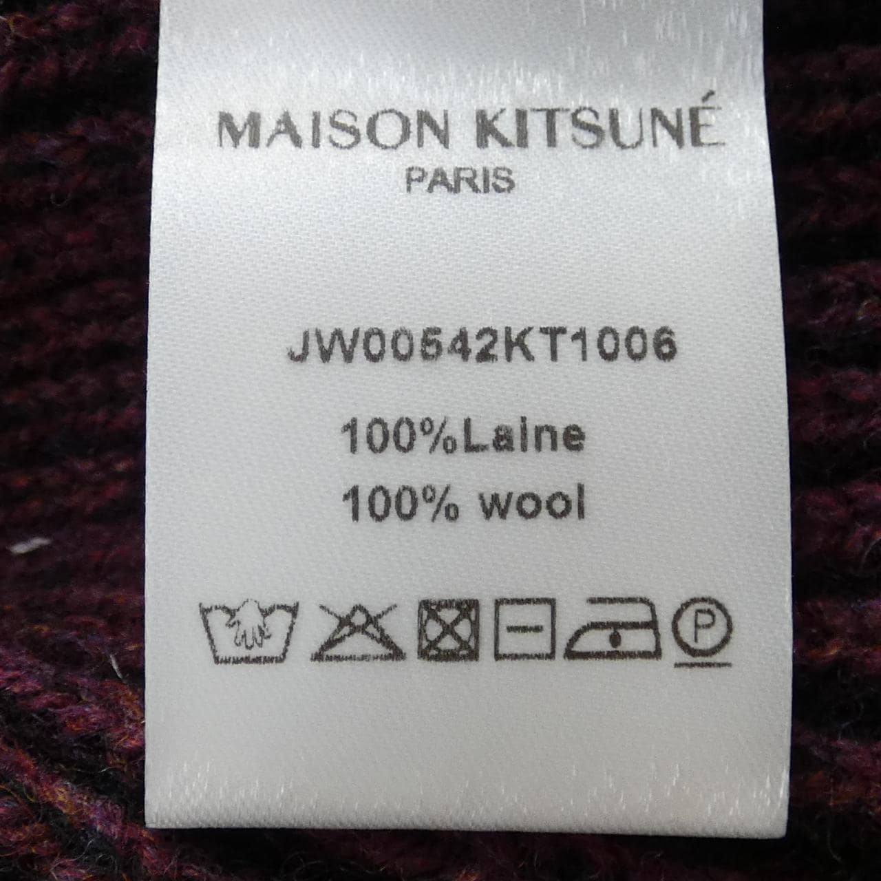 メゾンキツネ MAISON KITSUNE ニット