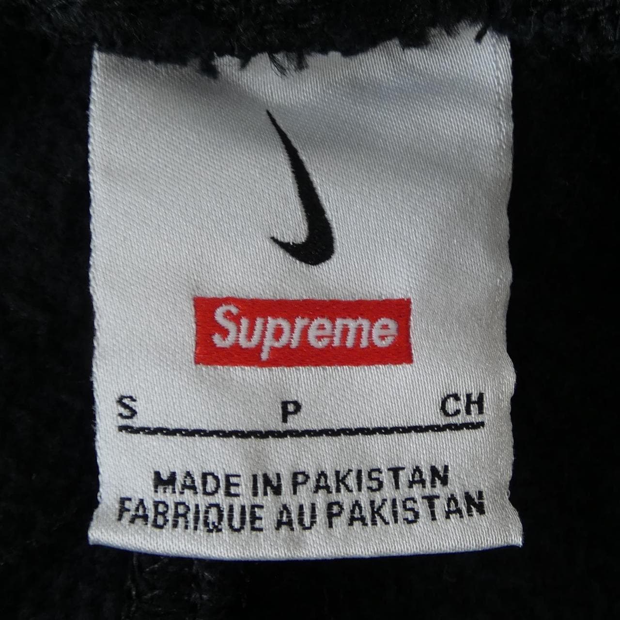 ナイキシュプリーム NIKE×SUPREME FQ0768-010 パンツ