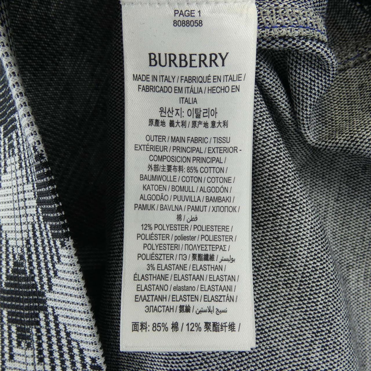バーバリー BURBERRY 8088058 Tシャツ