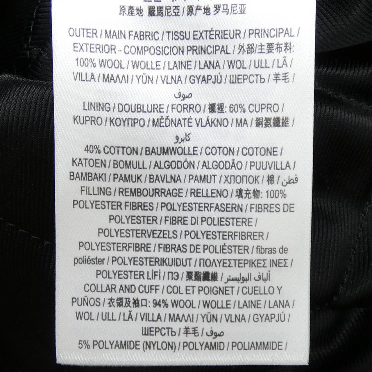 バーバリー BURBERRY 80477661 ブルゾン