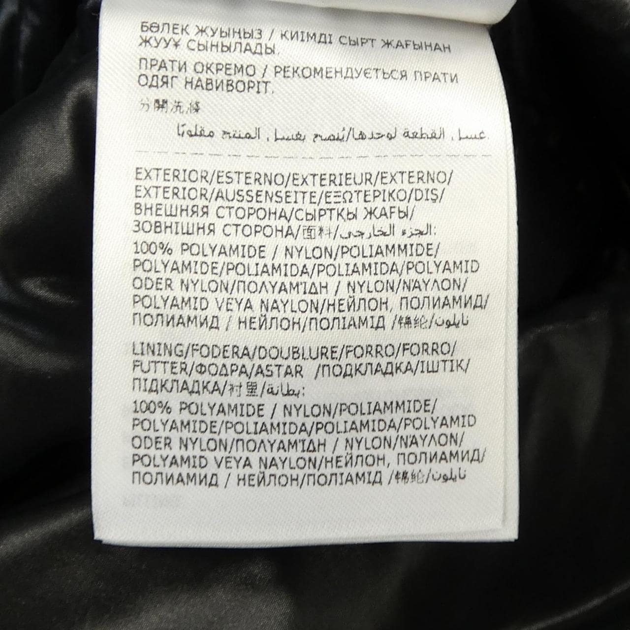 モンクレール MONCLER MONTCLA ダウンジャケット