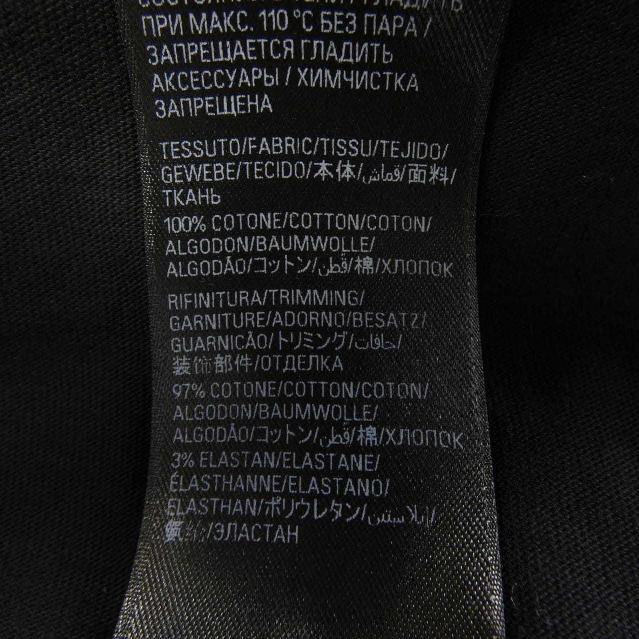 バレンシアガ BALENCIAGA TO MY LOVE 739027 TQVE4 UNISEX Tシャツ