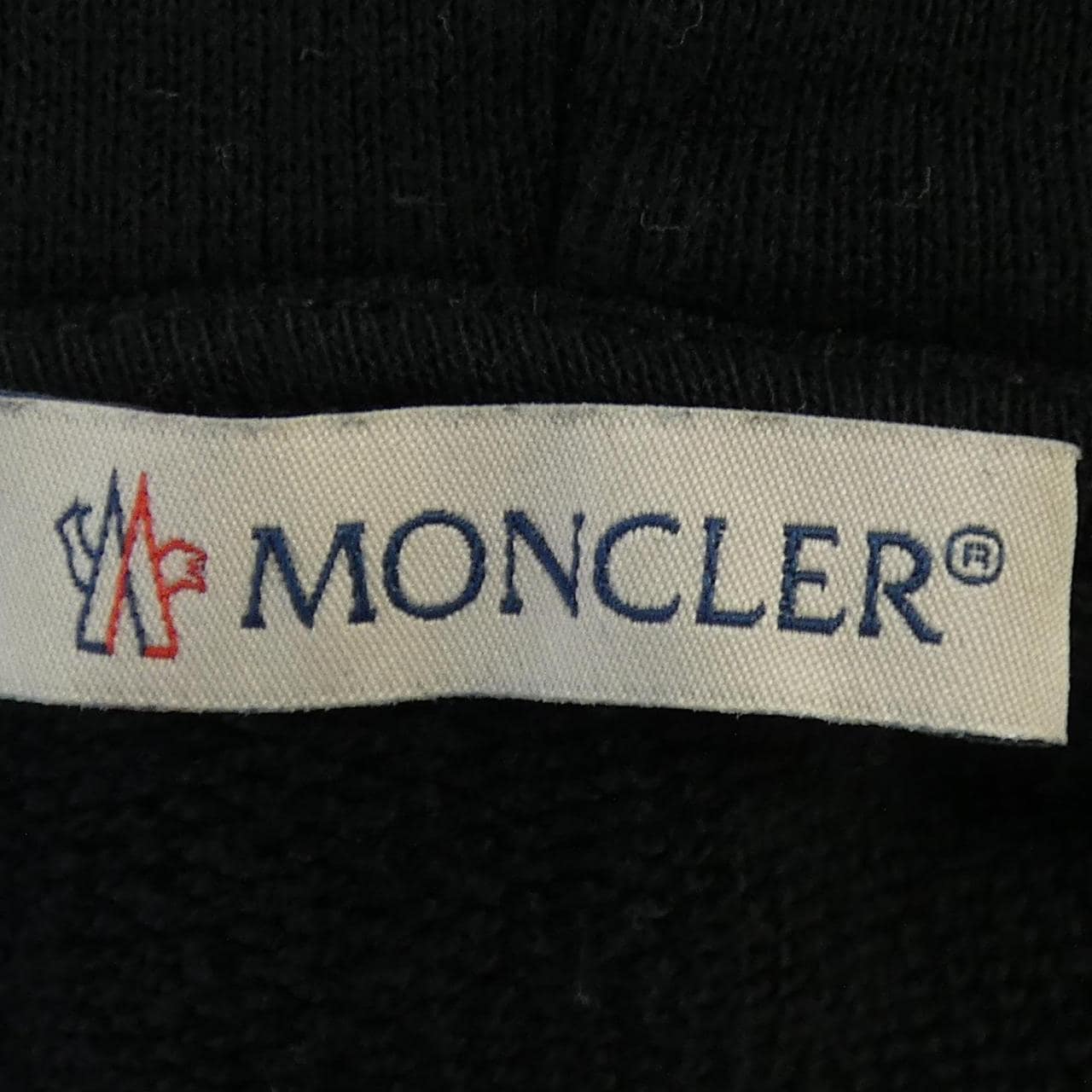 モンクレール ジーニアス MONCLER GENIUS E209U8004750 パーカー