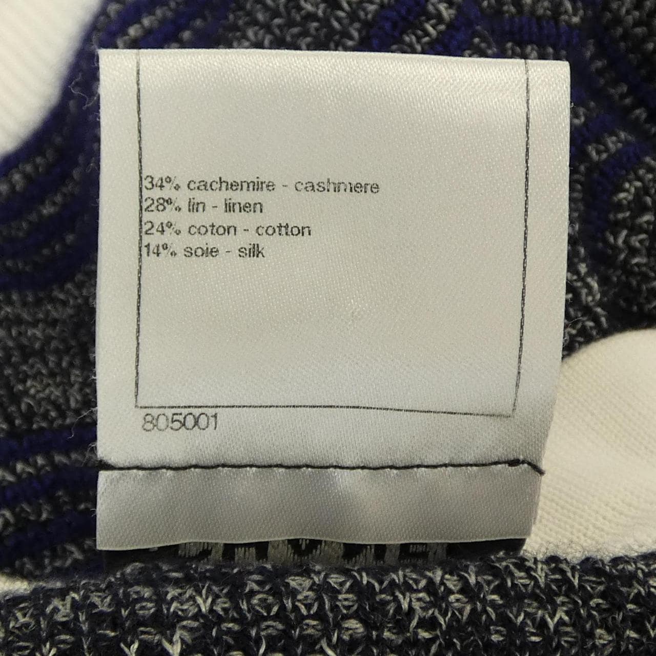 シャネル CHANEL P45671K05731 ワンピース