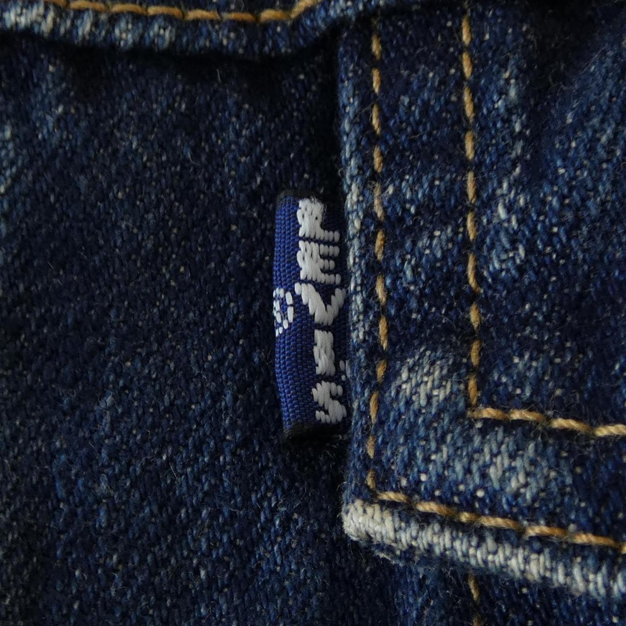リーバイス LEVI'S PC9-67485-0021 デニムジャケット