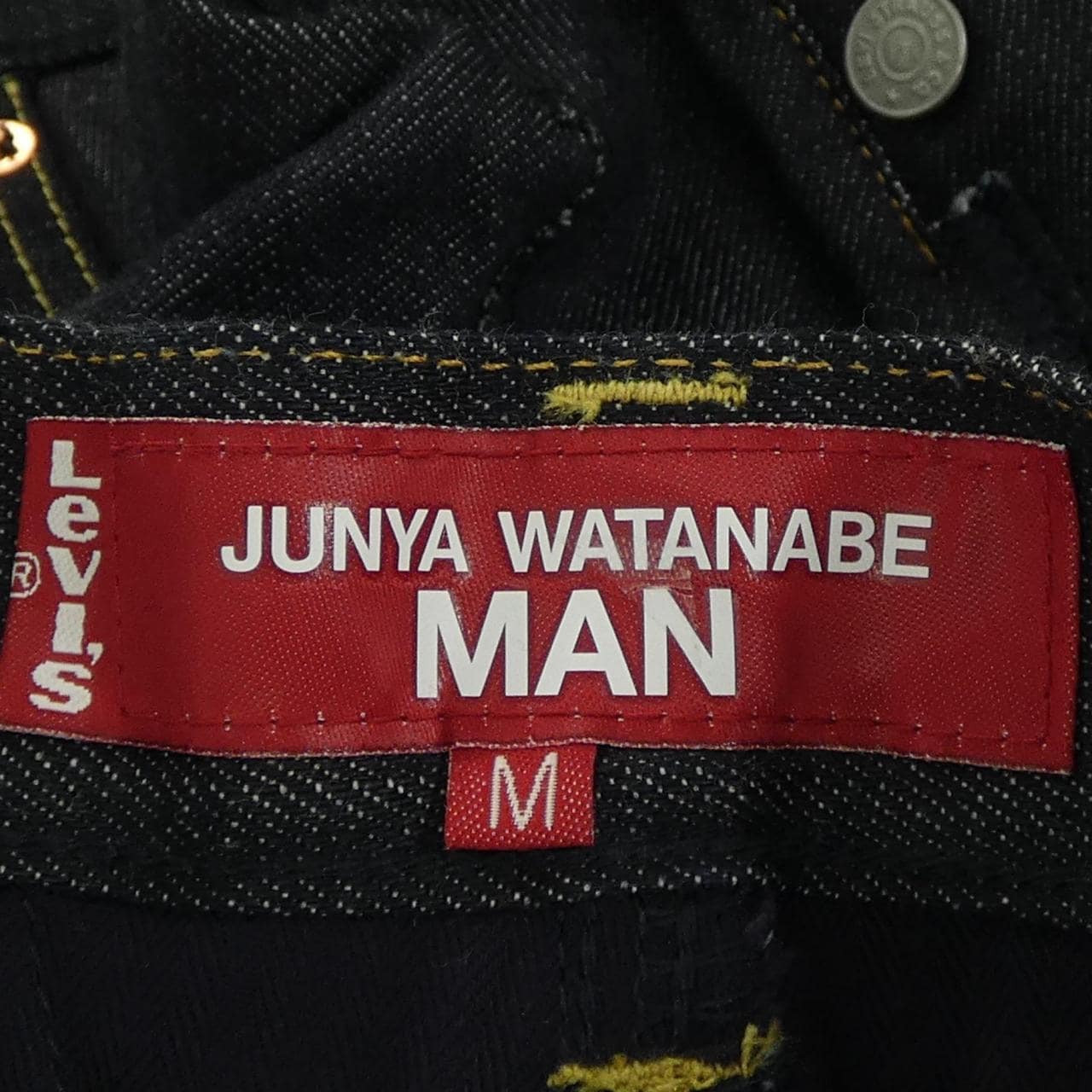 ジュンヤワタナベ JUNYA WATANABE WM-P201 LEVI'S パンツ