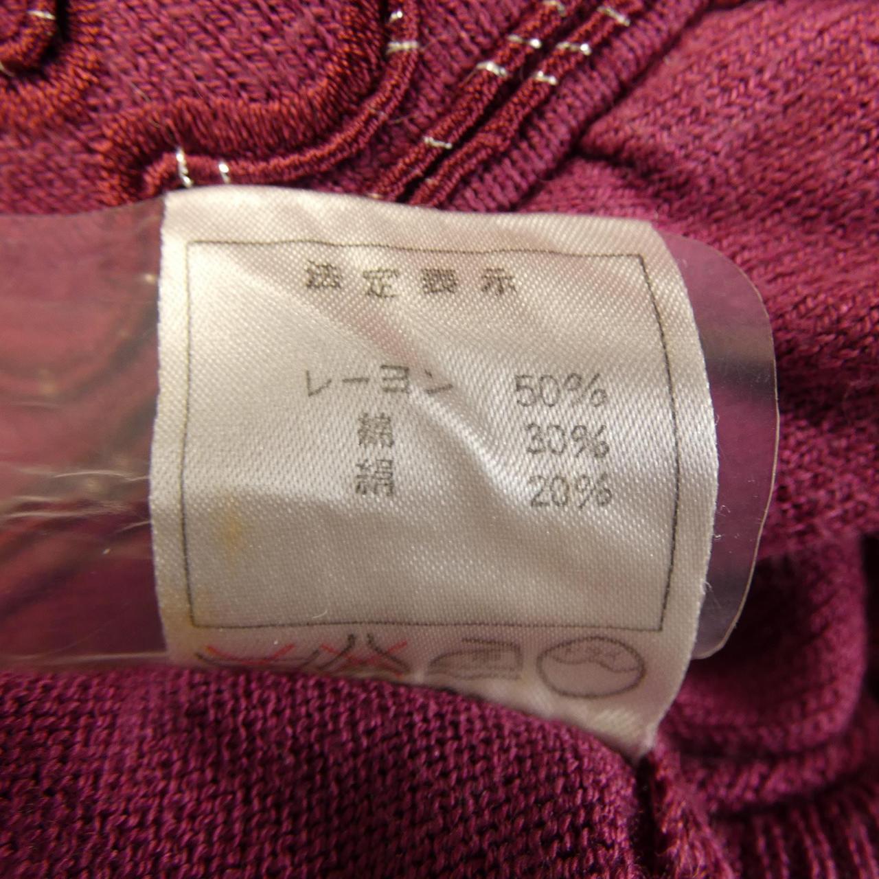 【ヴィンテージ】クリスチャンディオール CHRISTIAN DIOR トップス