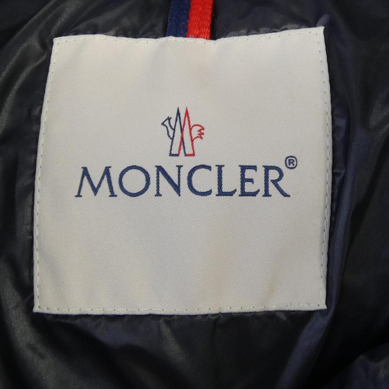 モンクレール MONCLER 53333 VEZERE ダウンジャケット