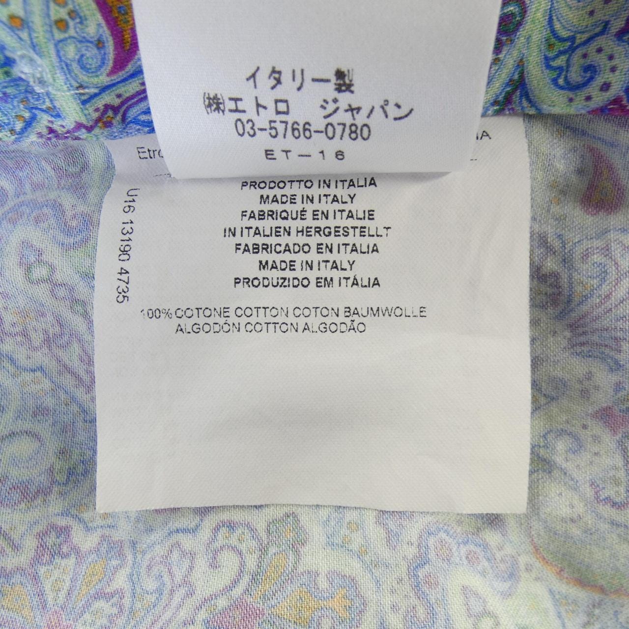 エトロ ETRO シャツ