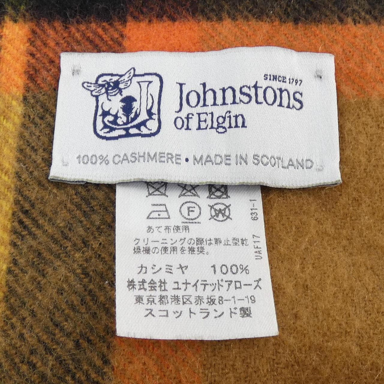 ジョンストンズ JOHNSTONS OF ELGIN STOLE