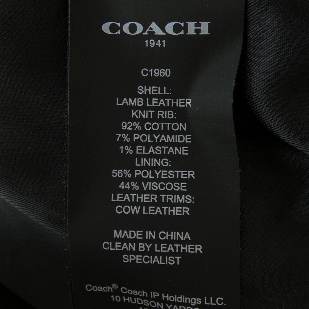 coach COACH leather jacket