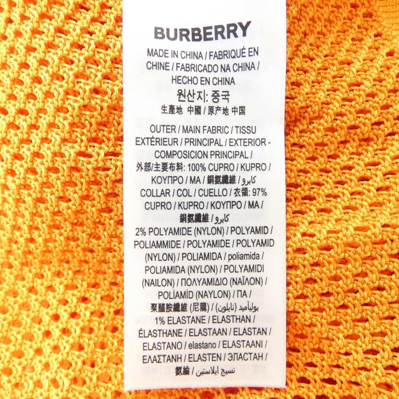 BURBERRY巴宝莉针织品