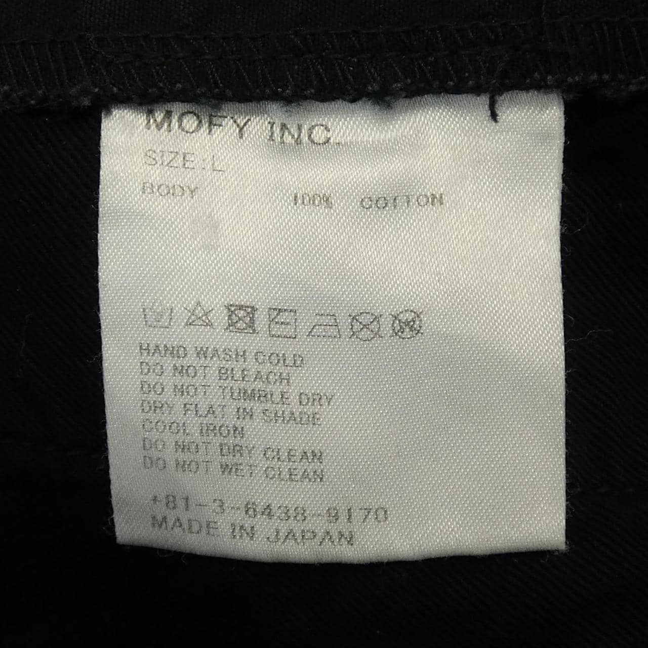 シークエル SEQUEL ショートパンツ