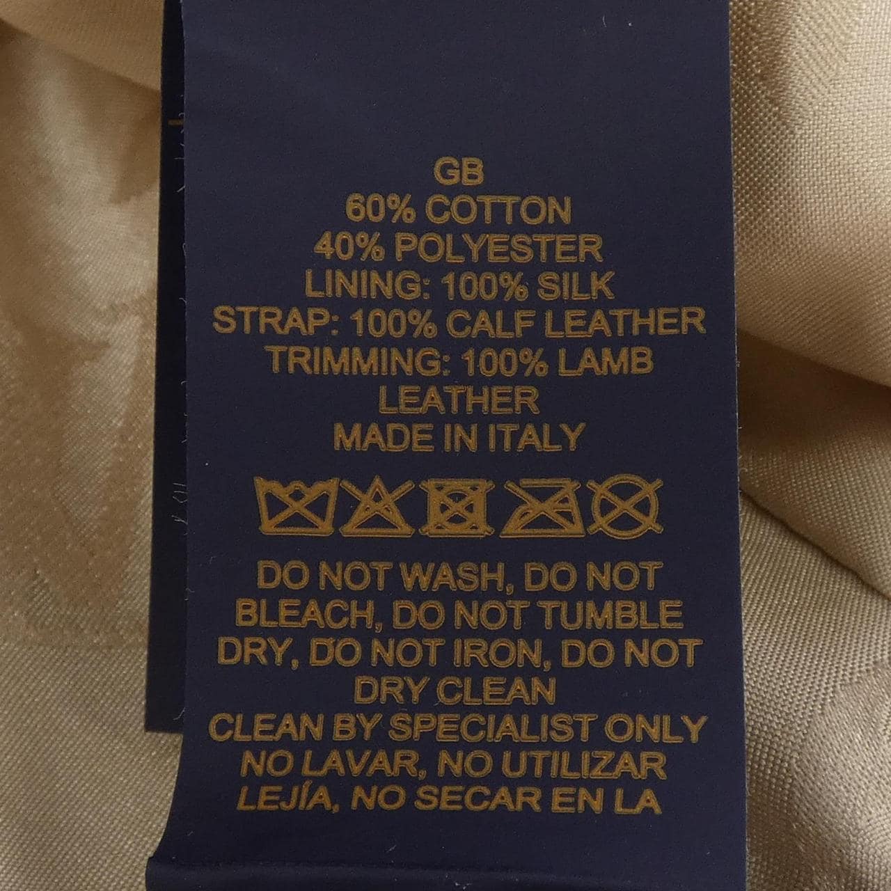 ルイヴィトン LOUIS VUITTON ビーマイキャップモノグラム M77541 キャップ