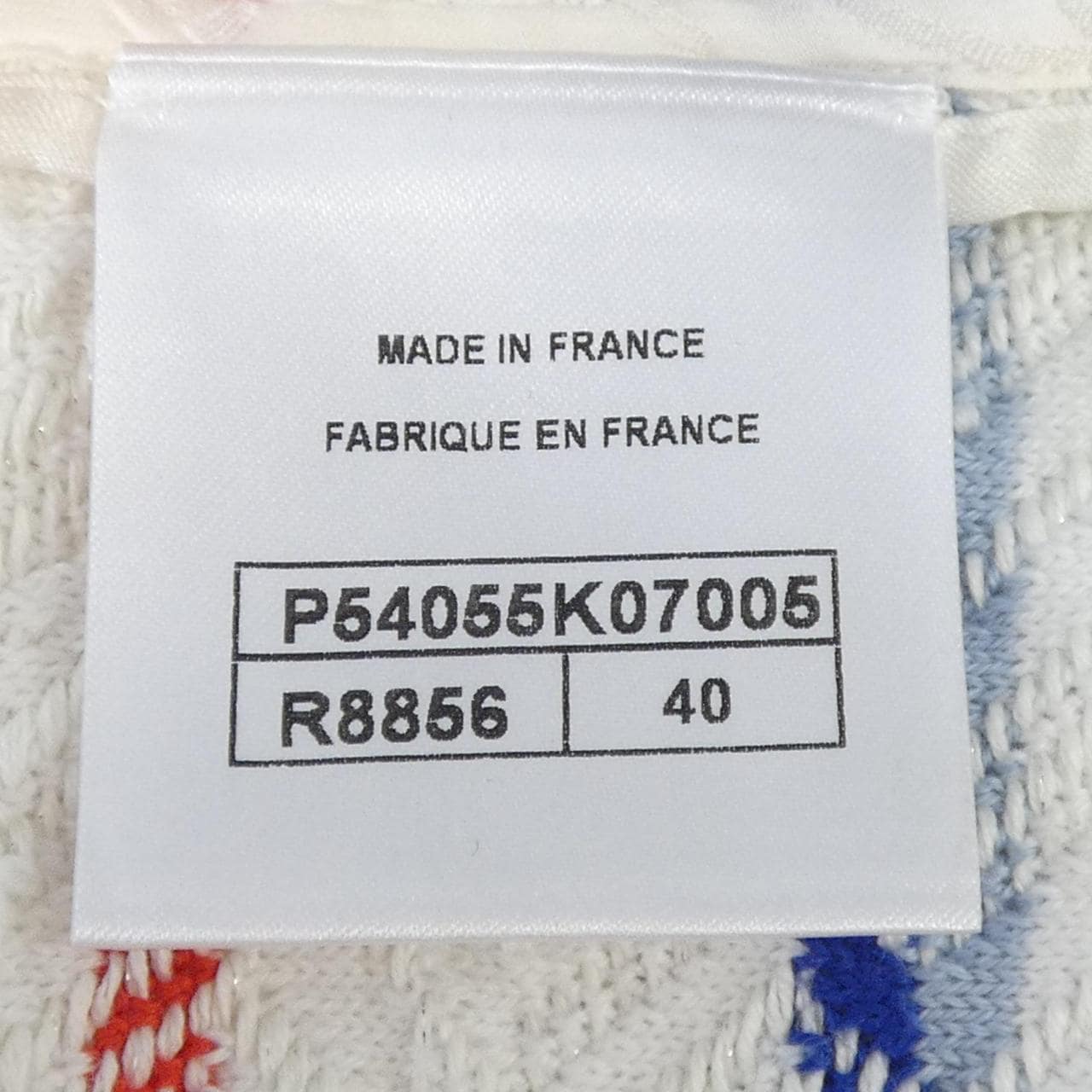 シャネル CHANEL P54055K07005 16S スカート