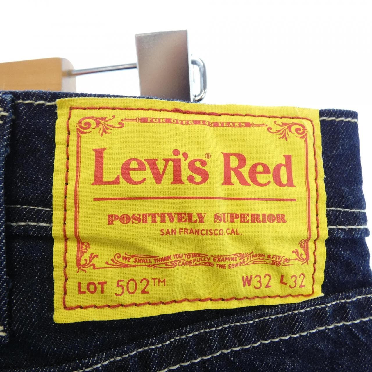 リーバイスレッド LEVI'S RED ジーンズ