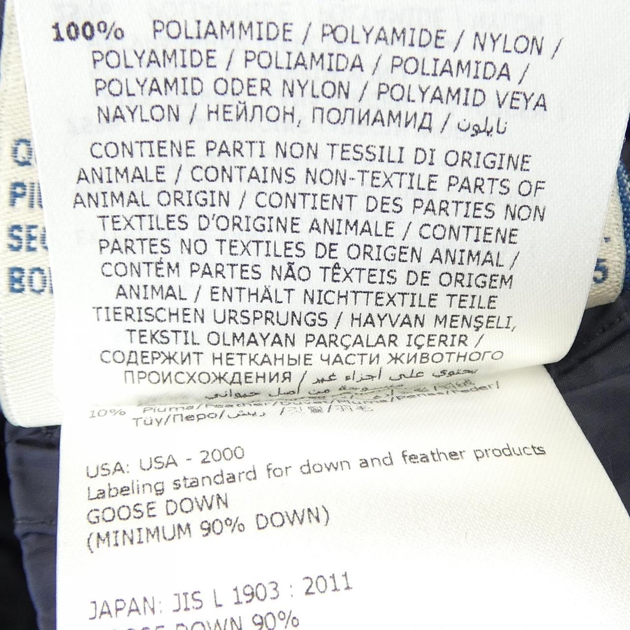 モンクレール MONCLER AGLAIA ダウンコート