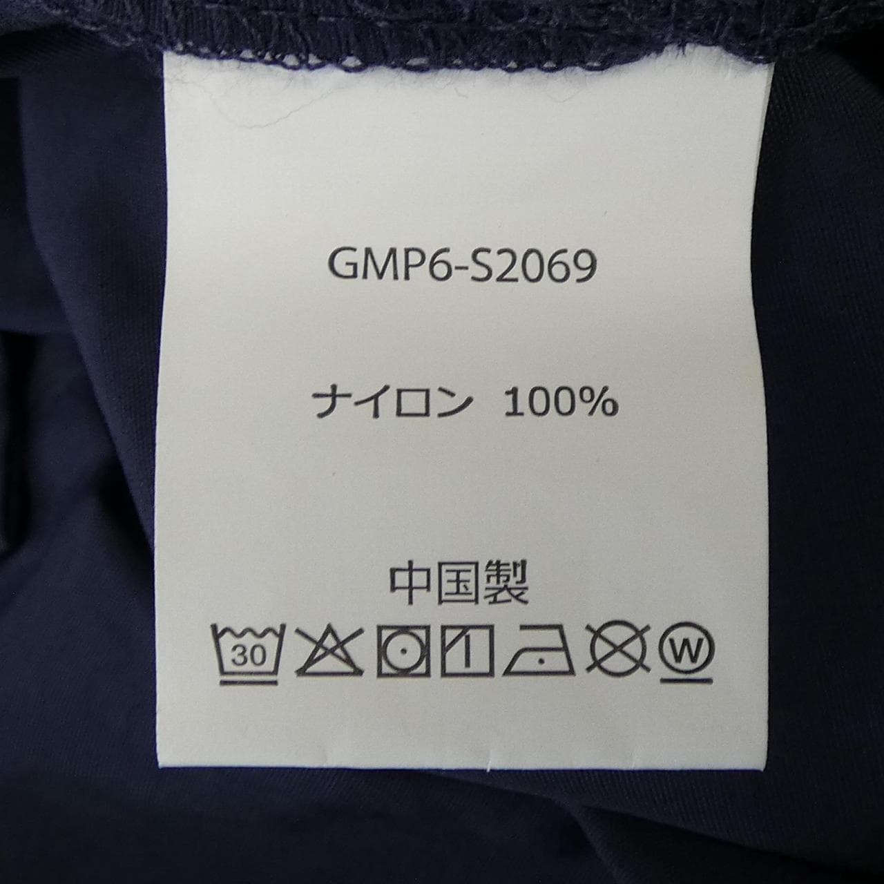 グラミチ GRAMICCI パンツ