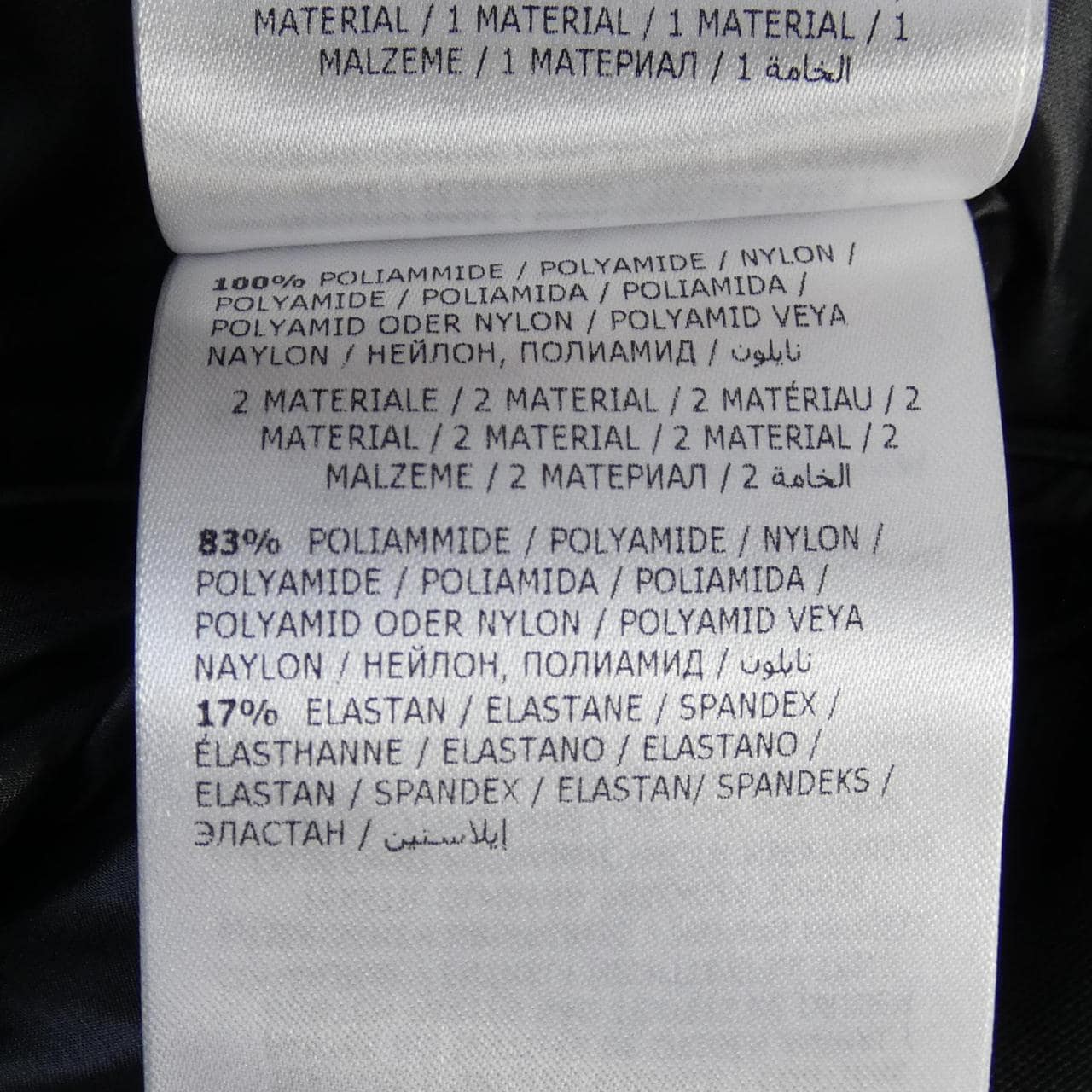 モンクレールグルノーブル MONCLER GRENOBLE C0198 BESSANS ダウンジャケット