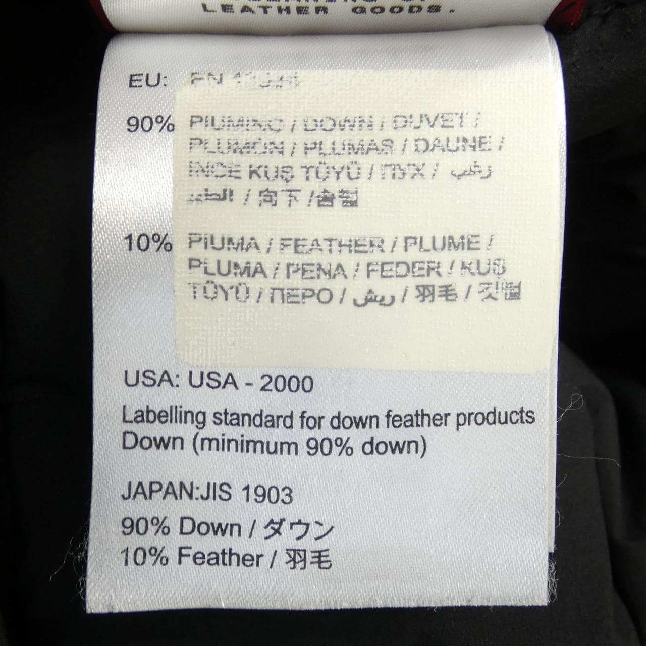 モンクレールガムルージュ MONCLER GAMMEROUGE ODILE ダウンジャケット