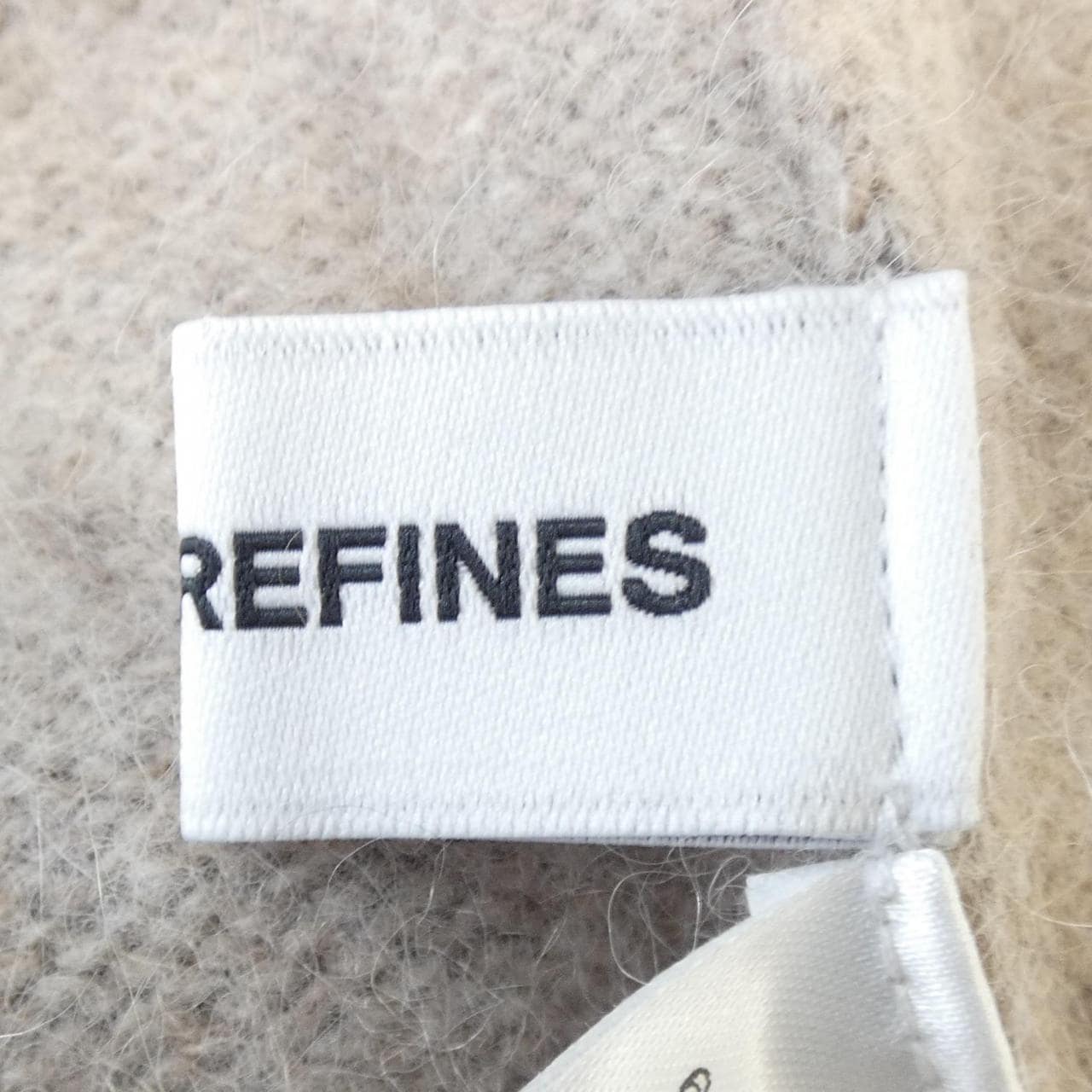 エメルリファインズ EMMEL REFINES カーディガン