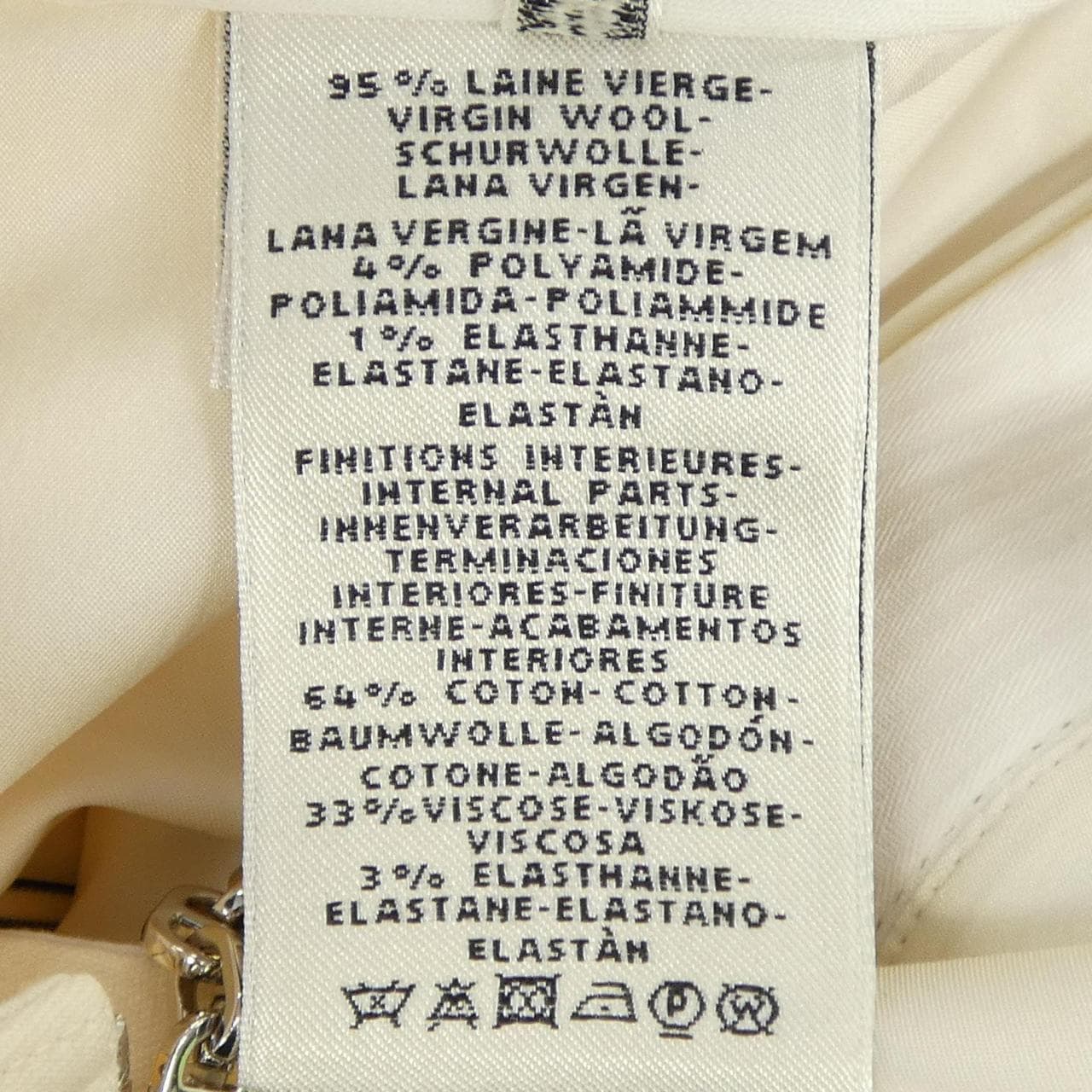 エルメス HERMES スカート