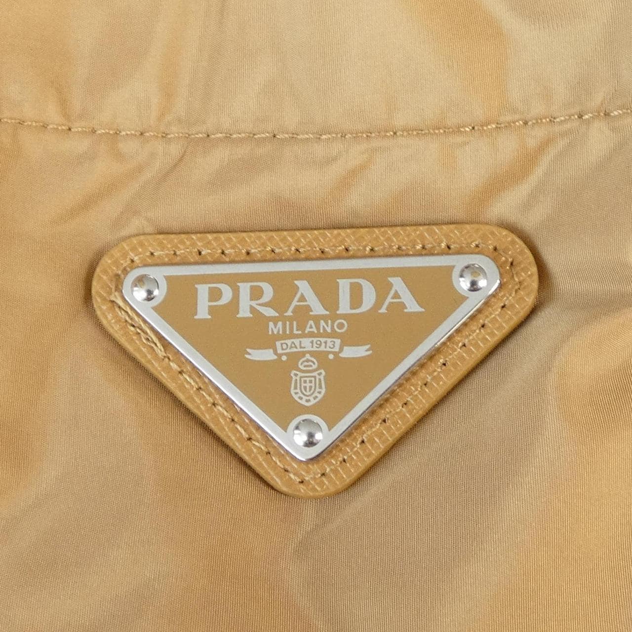 プラダ PRADA トライアングルロゴ 22H924 SOOO 1WQ9 パンツ