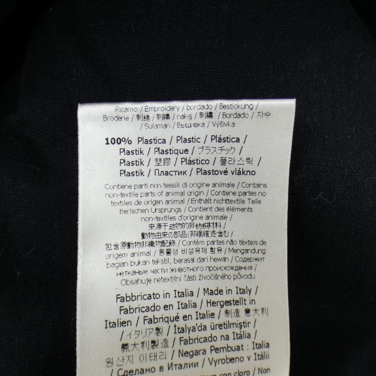 フェンディ FENDI Tシャツ