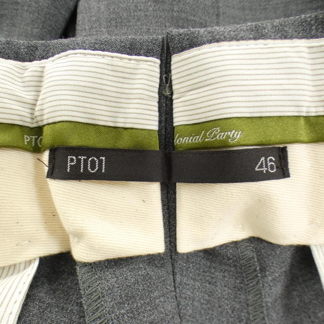 ピーティーゼロウーノ PT01 パンツ