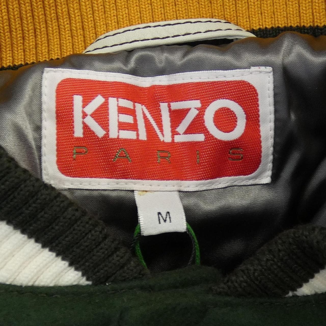 ケンゾー KENZO FE58BL14590H スタジャン