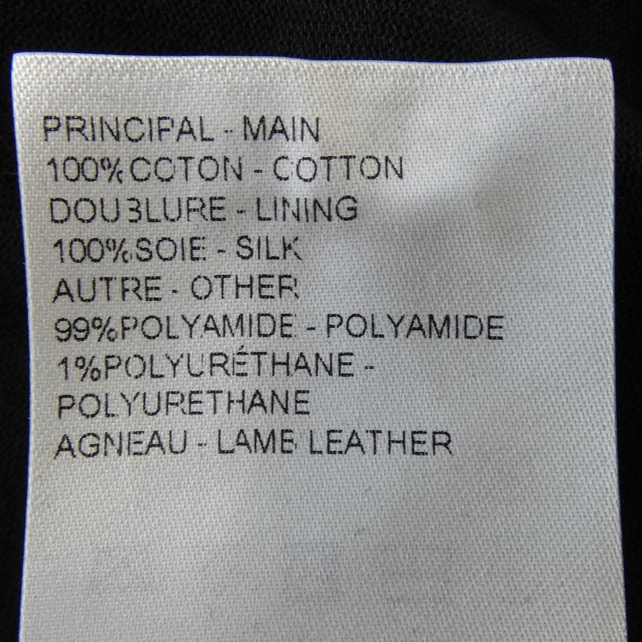 ルイヴィトン LOUIS VUITTON FSJD22API ワンピース