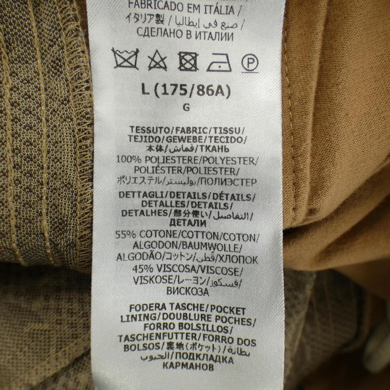 グッチ GUCCI GGトレフォイルジャカードスウェットパンツ 722999 XJE1O ADIDAS パンツ