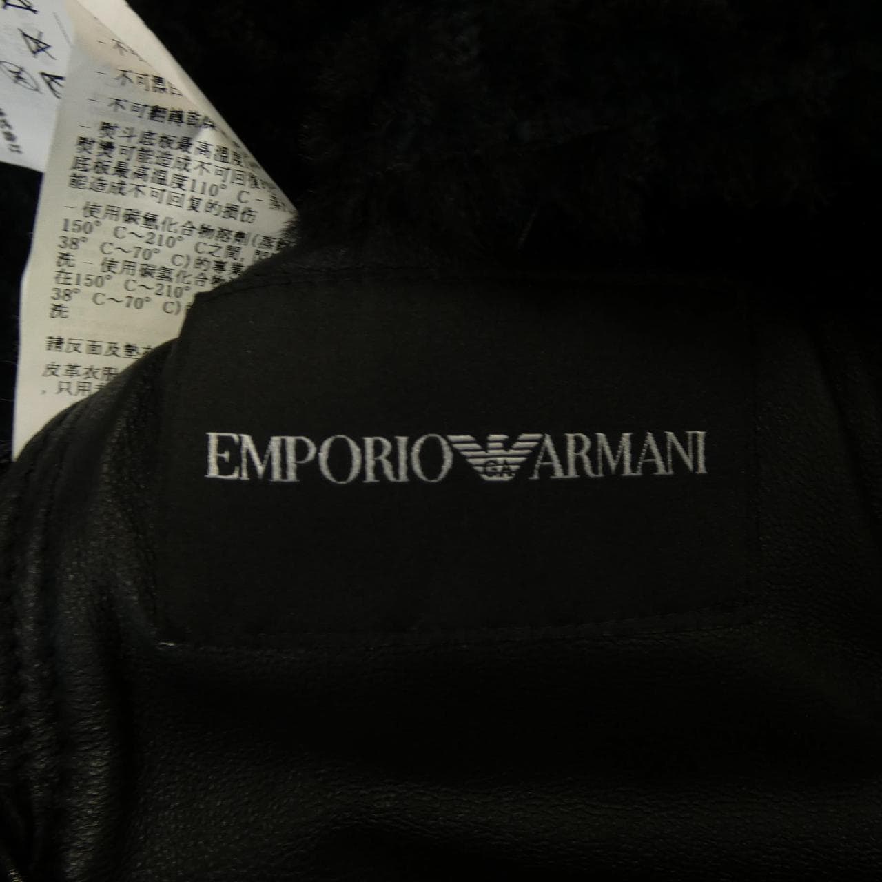 エンポリオアルマーニ EMPORIO ARMANI B1R46P B1P48 コート