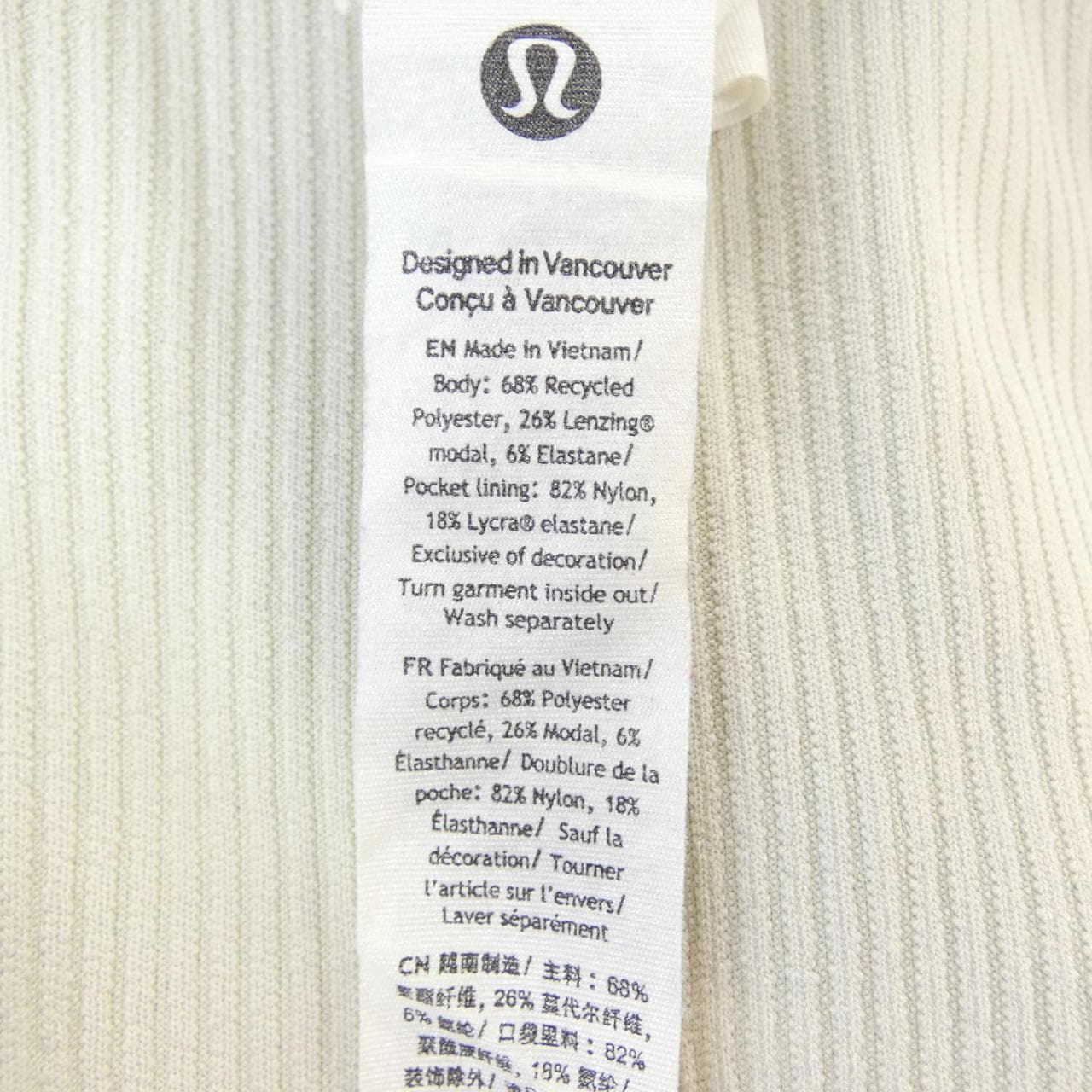 LULULEMON パンツ