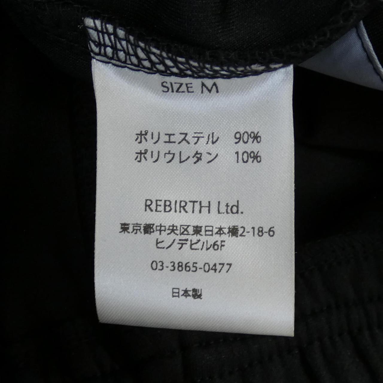 米歇尔71 MICHAEL长裤