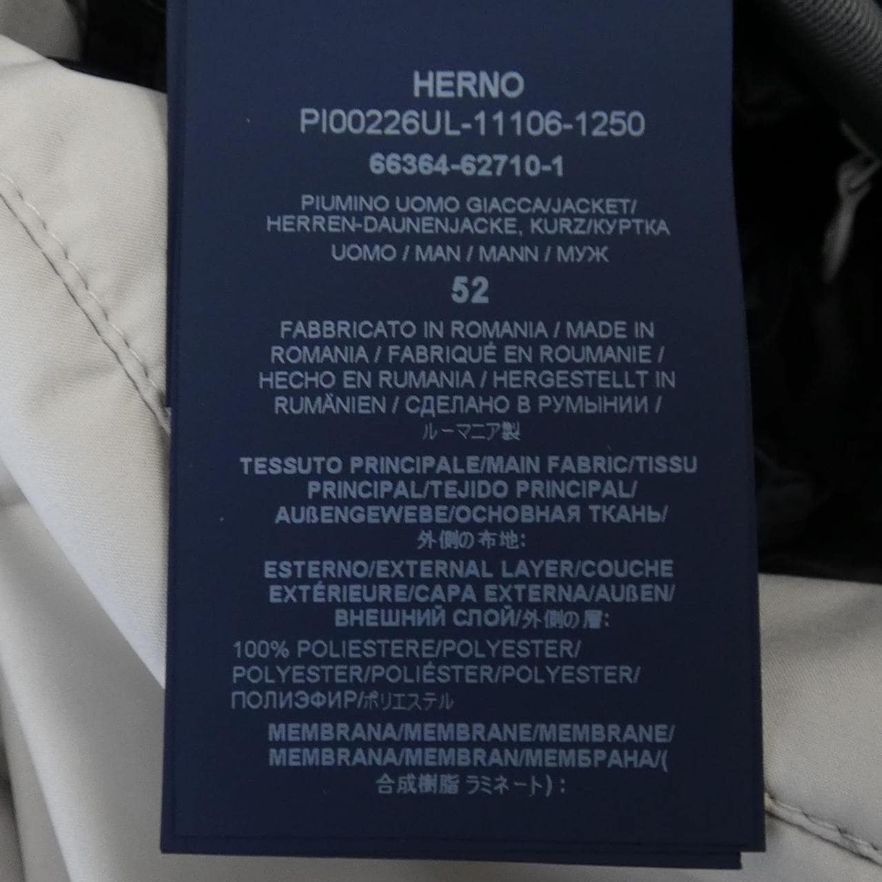 ヘルノ Herno ダウンジャケット