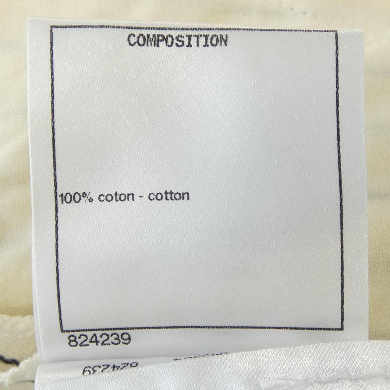 シャネル CHANEL P55660V41682 パンツ