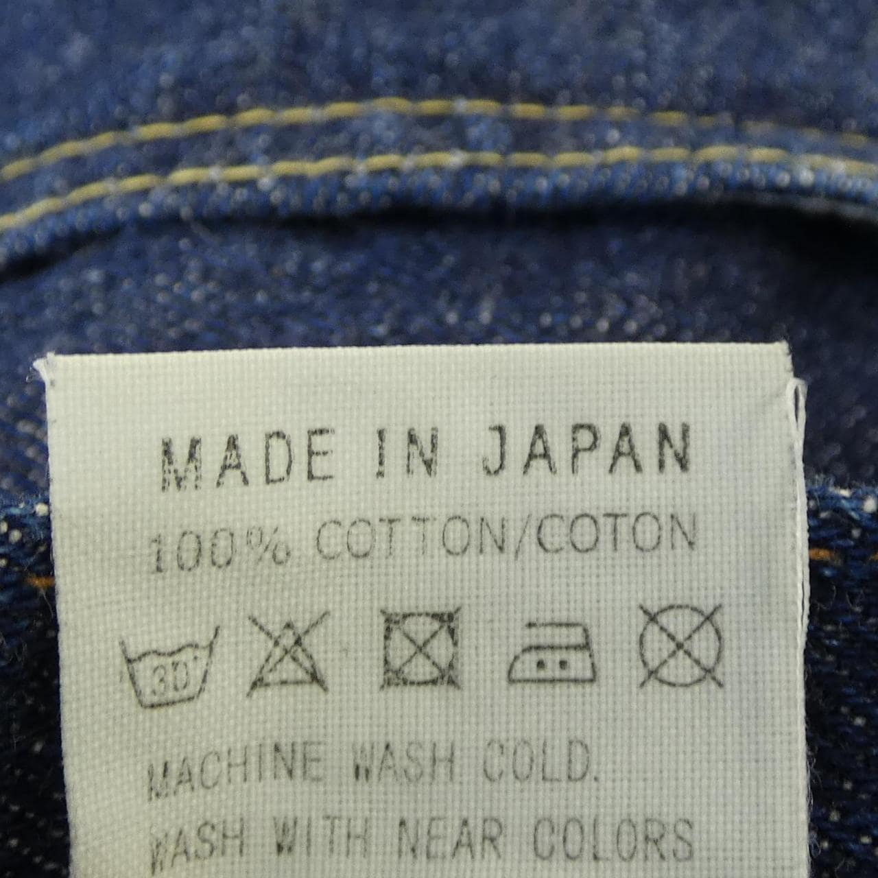 オアスロウ OR SLOW ジーンズ